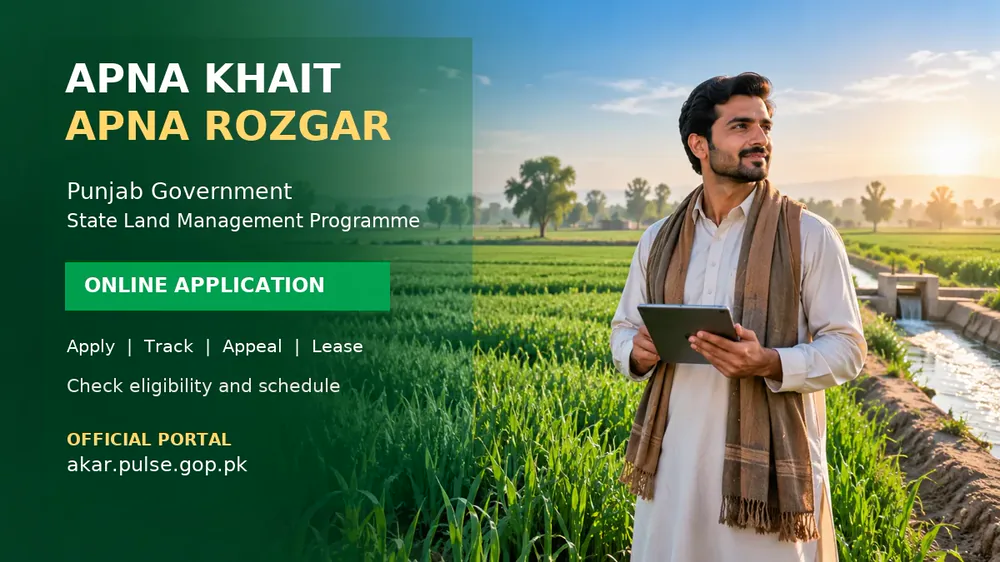 Apna Khait Apna Rozgar 2026: AKAR Portal and Online Application Guide