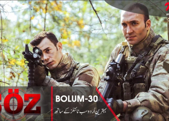 Soz Bolum 30 Urdu Subtitles