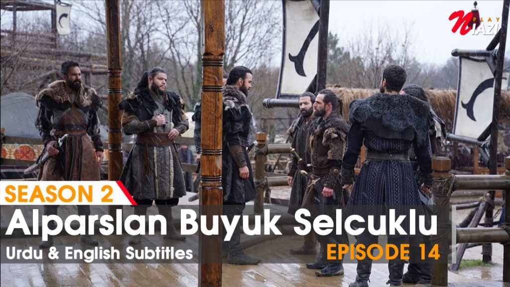 Alp Arslan Buyuk Selcuklu Episode 14 in Urdu Subtitles