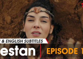 Destan Episode 11 with Urdu Subtitles