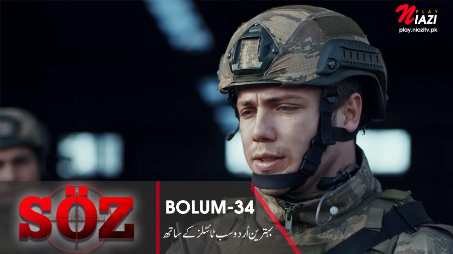 Soz Season 2 Episode 34 in Urdu Subtitles