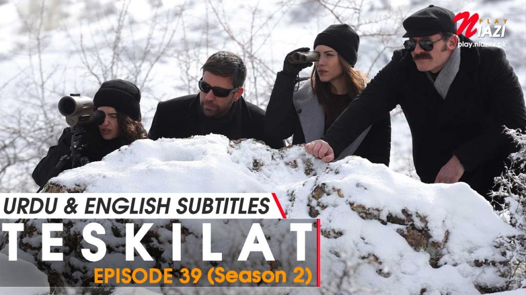 Teskilat Season 2 Episode 39 in Urdu Subtitles - Bolum 39