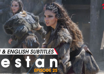 Destan Episode 25 in Urdu & English Subtitles Watch Online