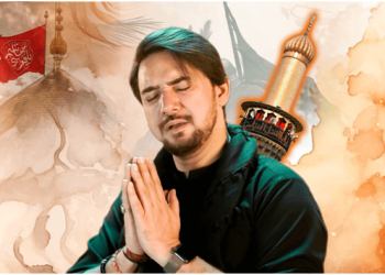 Ultimate Farhan Ali Waris Noha Collection – Heartfelt Nohay for Muharram & Ramzan