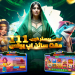 Teen Patti OK Pakistan 2025 – Play & Win Real Cash Online