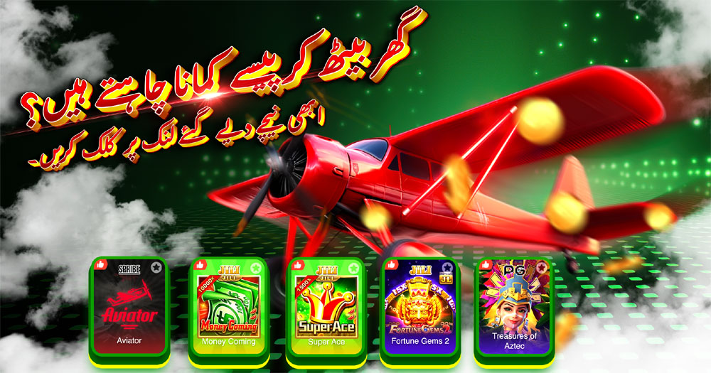 Teen Patti Crown Guide